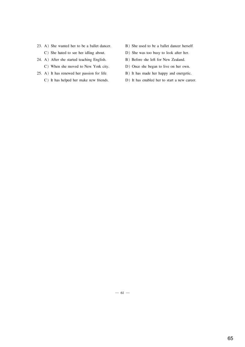 [9.2]--听力精讲2._最新更新，视频都在这_2026、6月四级速转存易和谐_1、2025年6月四级_10.2026四级英语橙啦_{1}--课程_{9}--听力精讲