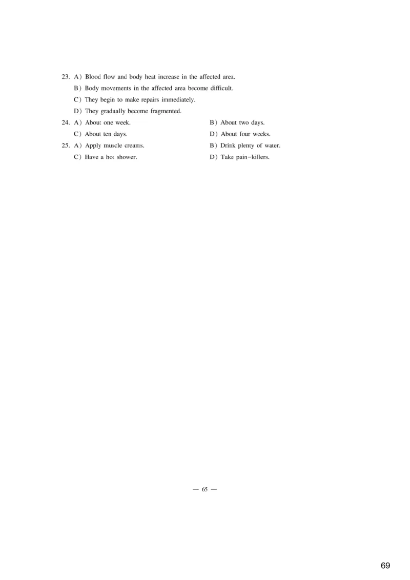 [9.2]--听力精讲2._最新更新，视频都在这_2026、6月四级速转存易和谐_1、2025年6月四级_10.2026四级英语橙啦_{1}--课程_{9}--听力精讲