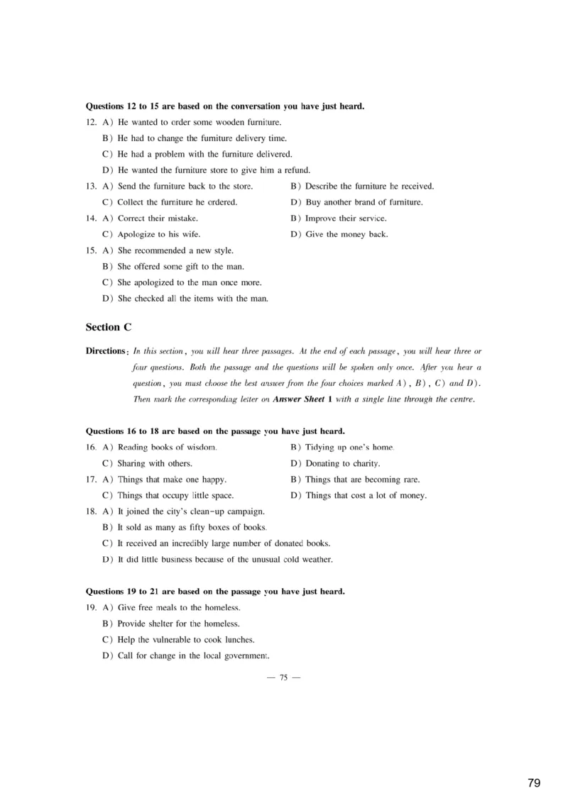 [9.2]--听力精讲2._最新更新，视频都在这_2026、6月四级速转存易和谐_1、2025年6月四级_10.2026四级英语橙啦_{1}--课程_{9}--听力精讲