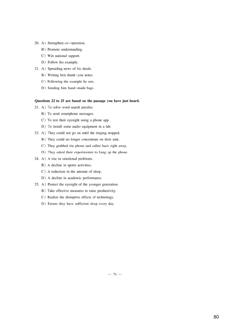 [9.2]--听力精讲2._最新更新，视频都在这_2026、6月四级速转存易和谐_1、2025年6月四级_10.2026四级英语橙啦_{1}--课程_{9}--听力精讲