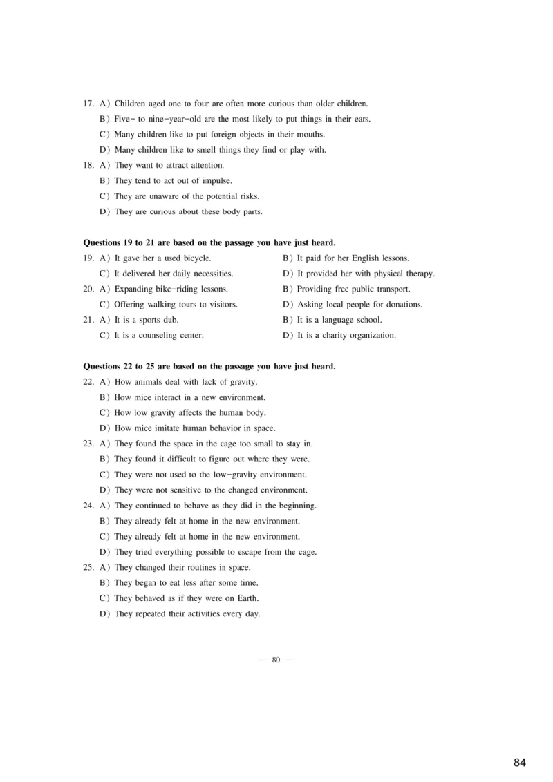 [9.2]--听力精讲2._最新更新，视频都在这_2026、6月四级速转存易和谐_1、2025年6月四级_10.2026四级英语橙啦_{1}--课程_{9}--听力精讲