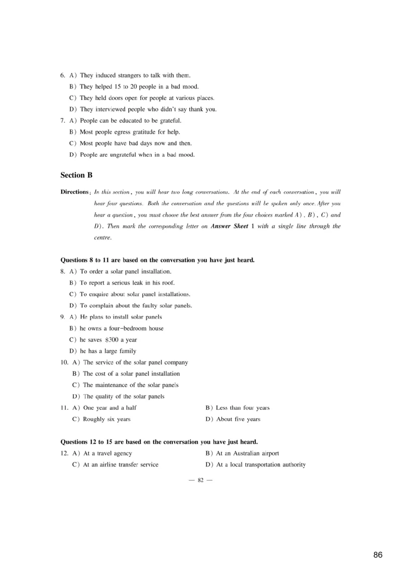 [9.2]--听力精讲2._最新更新，视频都在这_2026、6月四级速转存易和谐_1、2025年6月四级_10.2026四级英语橙啦_{1}--课程_{9}--听力精讲