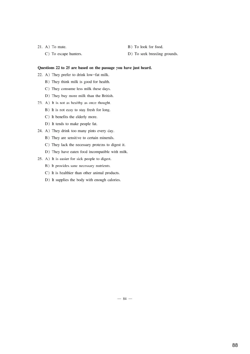 [9.2]--听力精讲2._最新更新，视频都在这_2026、6月四级速转存易和谐_1、2025年6月四级_10.2026四级英语橙啦_{1}--课程_{9}--听力精讲