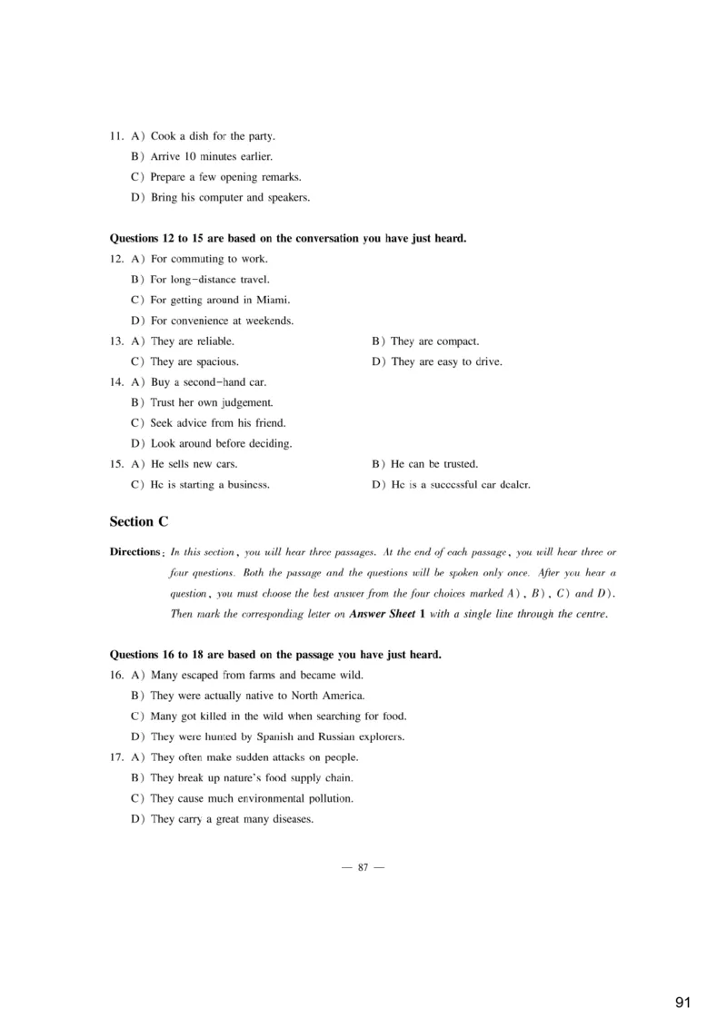 [9.2]--听力精讲2._最新更新，视频都在这_2026、6月四级速转存易和谐_1、2025年6月四级_10.2026四级英语橙啦_{1}--课程_{9}--听力精讲