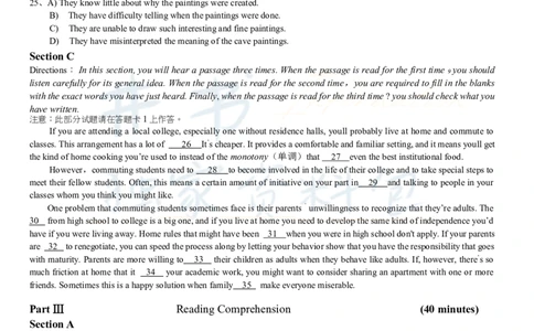 2014年12月大学英语6级（卷一）_最新更新，视频都在这_2026、6月四级速转存易和谐_四六级真题+资料包_六级真题_2007-2015年六级真题及答案解析_2014年12月英语六级真题