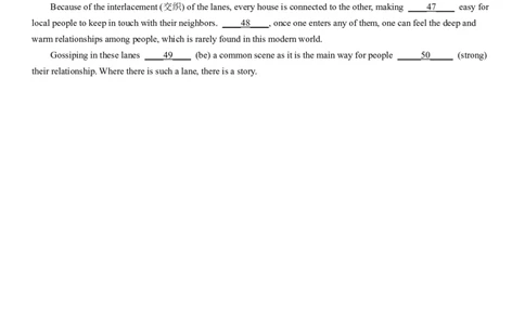 考点20优秀传统文化之中国古建筑（核心考点综合精练）-备战2024年高考英语一轮复习考点帮（新高考专用）（学生版）_03高考英语_新高考复习资料_2024年新高考资料_一轮复习资料