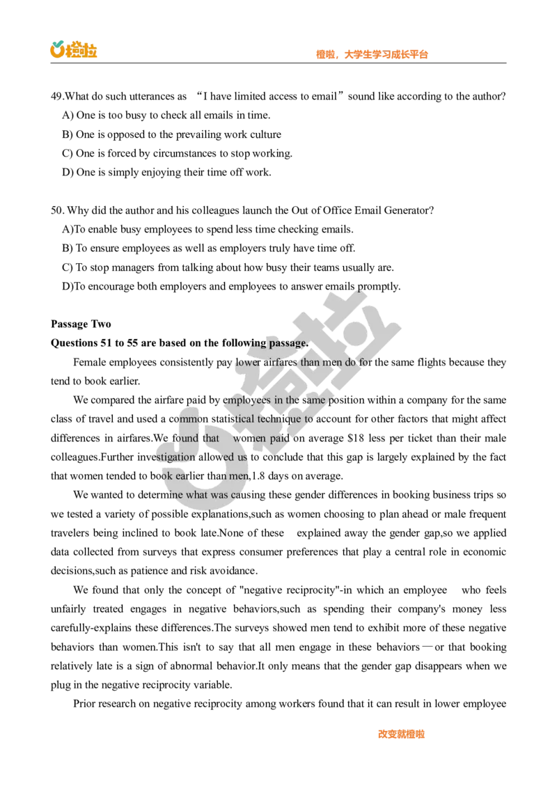 2023年12月四级真题及答案速查（第一套）_最新更新，视频都在这_2026、6月四级速转存易和谐_1、2025年6月四级_10.2026四级英语橙啦_{2}--资料_{1}-真题