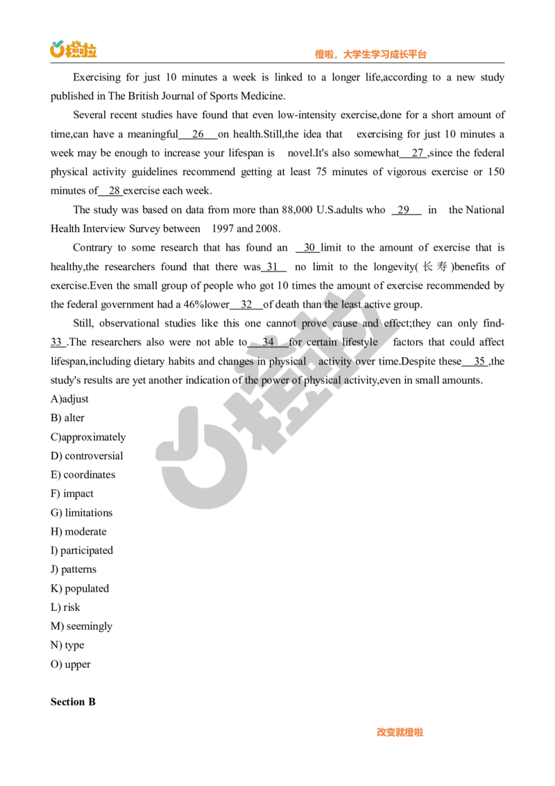 2023年12月四级真题及答案速查（第一套）_最新更新，视频都在这_2026、6月四级速转存易和谐_1、2025年6月四级_10.2026四级英语橙啦_{2}--资料_{1}-真题