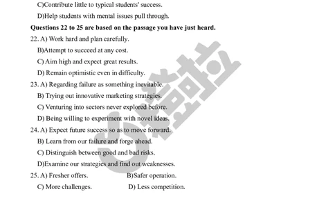 2023年12月四级真题及答案速查（第一套）_最新更新，视频都在这_2026、6月四级速转存易和谐_1、2025年6月四级_10.2026四级英语橙啦_{2}--资料_{1}-真题