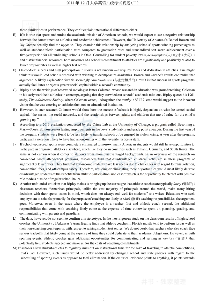2014年12月大学英语6级（卷二）_最新更新，视频都在这_2026、6月四级速转存易和谐_四六级真题+资料包_六级真题_2007-2015年六级真题及答案解析_2014年12月英语六级真题