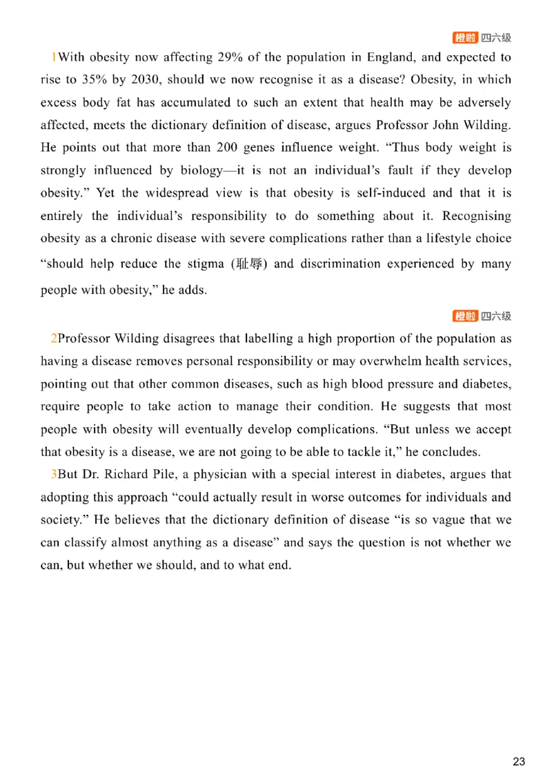 [8.2]--阅读精讲精练1（下）_最新更新，视频都在这_2026、6月四级速转存易和谐_1、2025年6月四级_10.2026四级英语橙啦_{1}--课程_{8}--阅读精讲精练