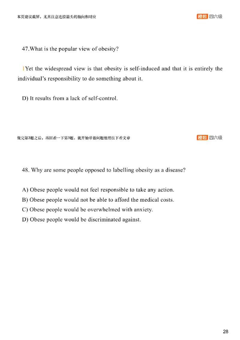 [8.2]--阅读精讲精练1（下）_最新更新，视频都在这_2026、6月四级速转存易和谐_1、2025年6月四级_10.2026四级英语橙啦_{1}--课程_{8}--阅读精讲精练