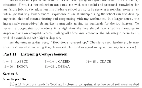 2016.12英语四级解析第1套_02.四六级真题+模拟题（0128）_四级真题+音频+解析(0128)_02.2013&mdash;2015年旧题型_2016年12月CET4_2016.12四级解析PDF