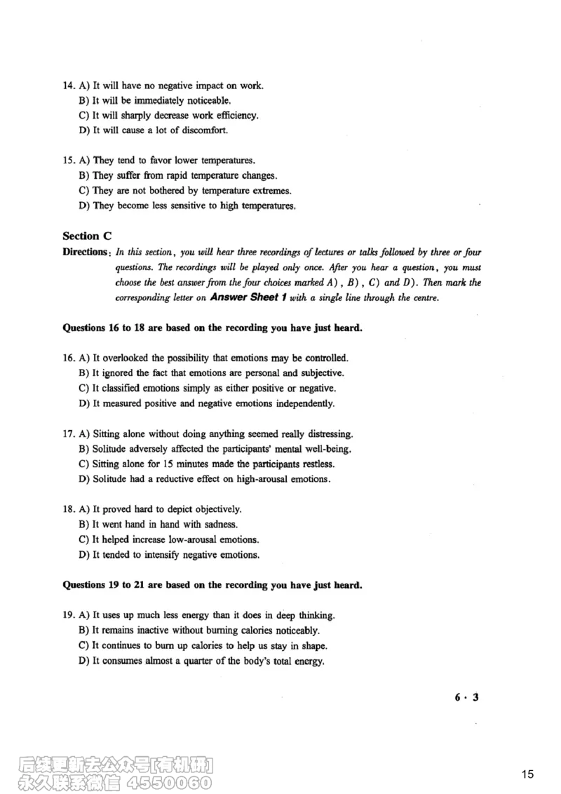 [7.2]--听力带练2_最新更新，视频都在这_2026，6月六级速转存易和谐_1、2025年6月六级_10.2026六级英语橙啦_{1}--课程_{7}--听力带练