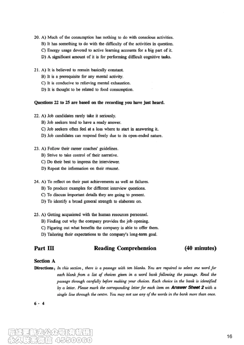 [7.2]--听力带练2_最新更新，视频都在这_2026，6月六级速转存易和谐_1、2025年6月六级_10.2026六级英语橙啦_{1}--课程_{7}--听力带练