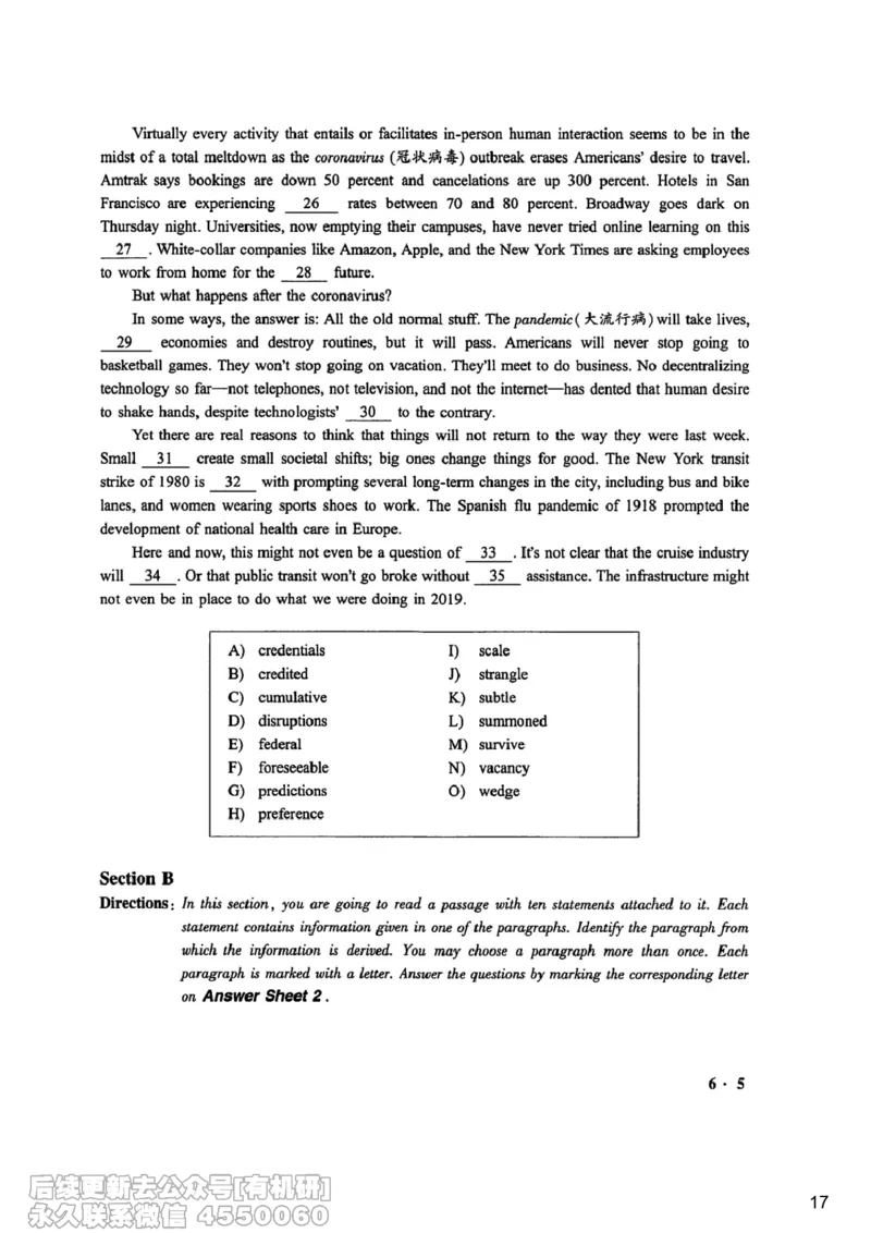 [7.2]--听力带练2_最新更新，视频都在这_2026，6月六级速转存易和谐_1、2025年6月六级_10.2026六级英语橙啦_{1}--课程_{7}--听力带练