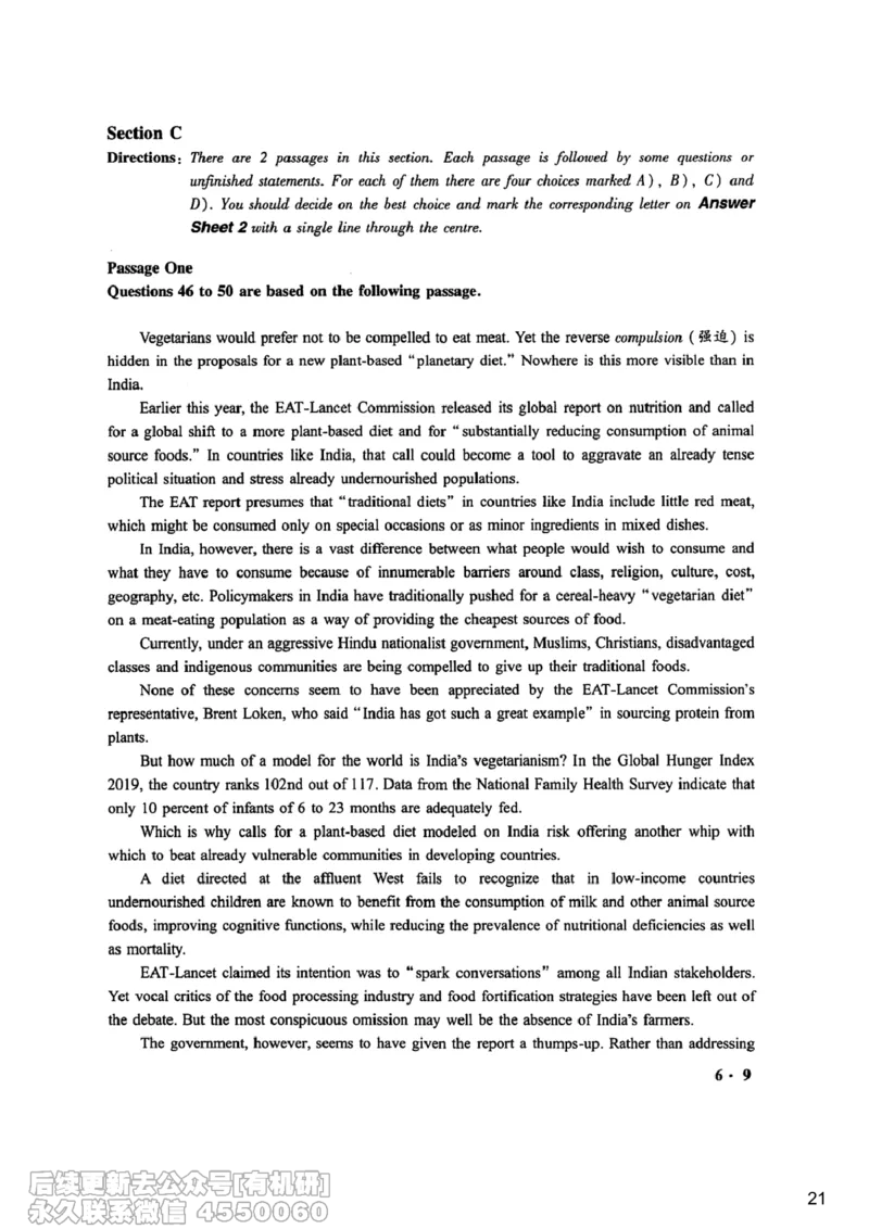 [7.2]--听力带练2_最新更新，视频都在这_2026，6月六级速转存易和谐_1、2025年6月六级_10.2026六级英语橙啦_{1}--课程_{7}--听力带练