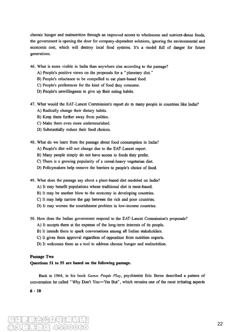 [7.2]--听力带练2_最新更新，视频都在这_2026，6月六级速转存易和谐_1、2025年6月六级_10.2026六级英语橙啦_{1}--课程_{7}--听力带练