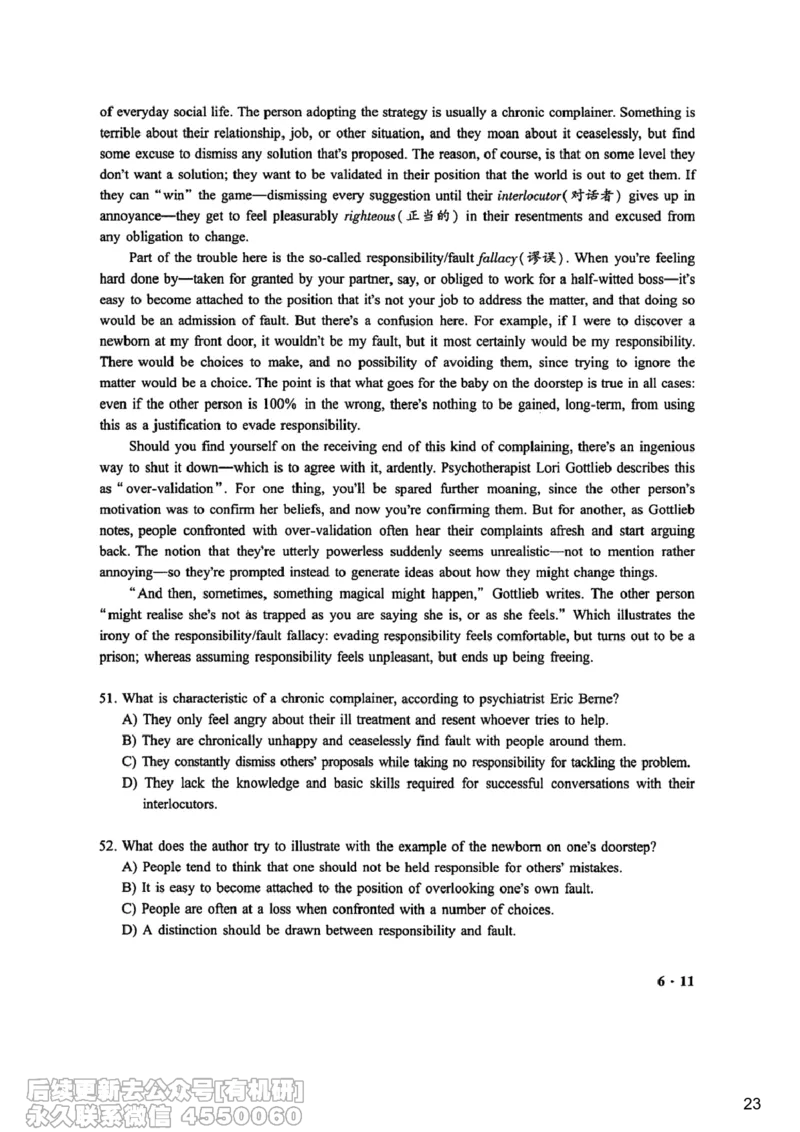 [7.2]--听力带练2_最新更新，视频都在这_2026，6月六级速转存易和谐_1、2025年6月六级_10.2026六级英语橙啦_{1}--课程_{7}--听力带练