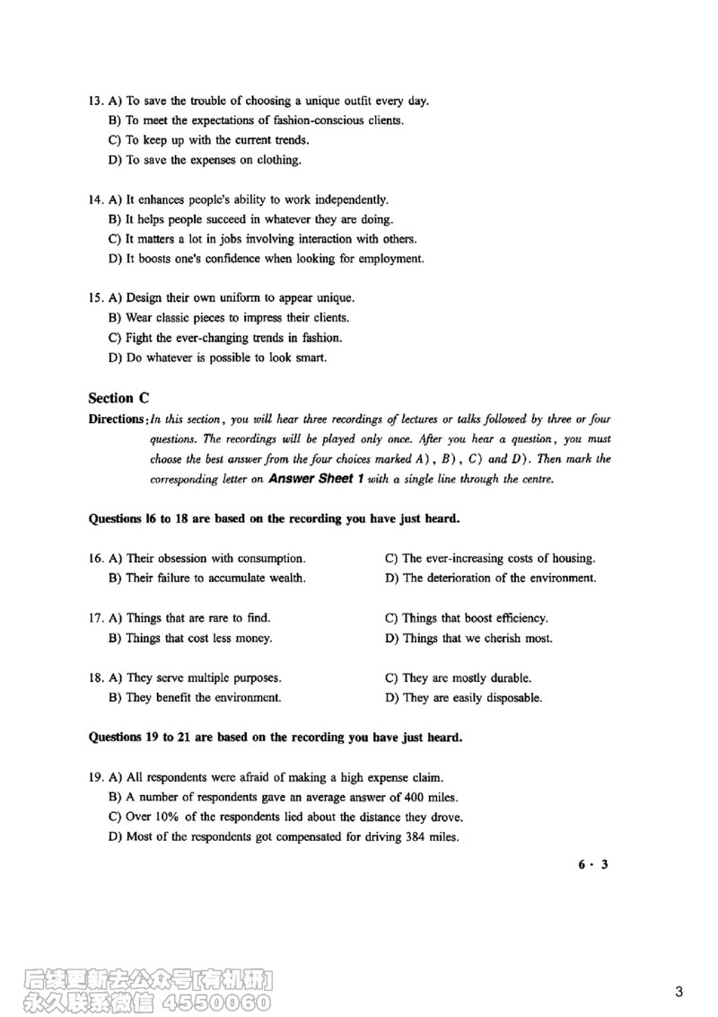 [7.2]--听力带练2_最新更新，视频都在这_2026，6月六级速转存易和谐_1、2025年6月六级_10.2026六级英语橙啦_{1}--课程_{7}--听力带练