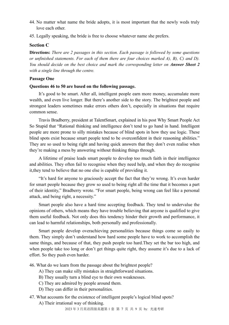 四级真题2021-2025合并版_02.四六级真题+模拟题（0128）_四级真题+音频+解析(0128)_04.四级真题一键打印版