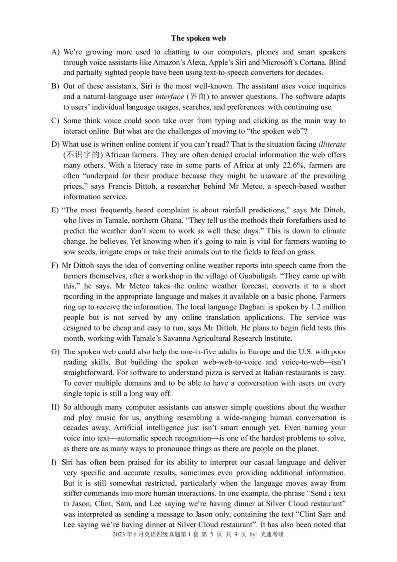 四级真题2021-2025合并版_02.四六级真题+模拟题（0128）_四级真题+音频+解析(0128)_04.四级真题一键打印版