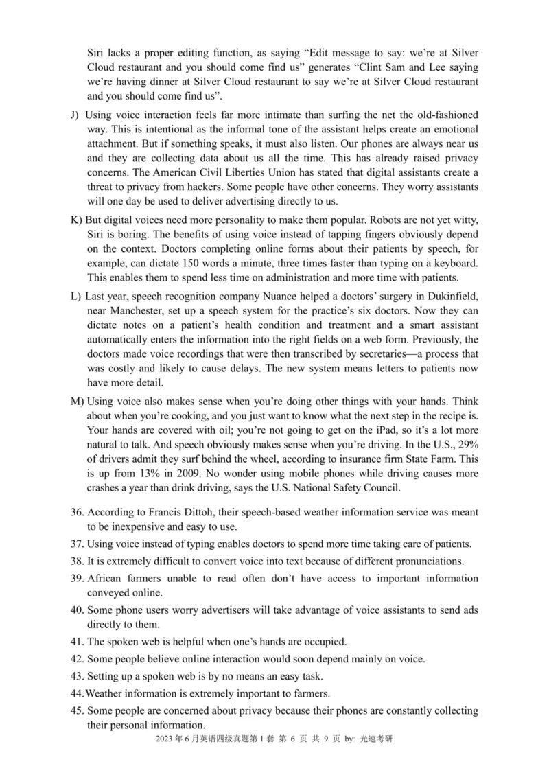 四级真题2021-2025合并版_02.四六级真题+模拟题（0128）_四级真题+音频+解析(0128)_04.四级真题一键打印版