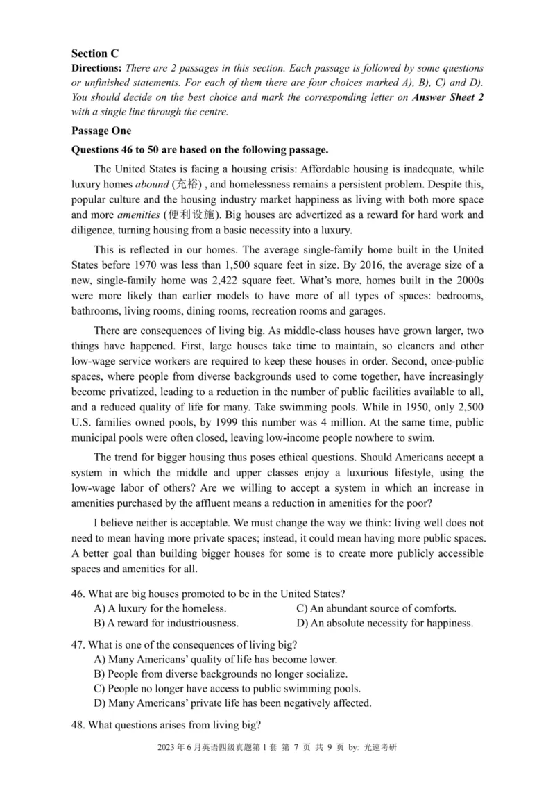 四级真题2021-2025合并版_02.四六级真题+模拟题（0128）_四级真题+音频+解析(0128)_04.四级真题一键打印版