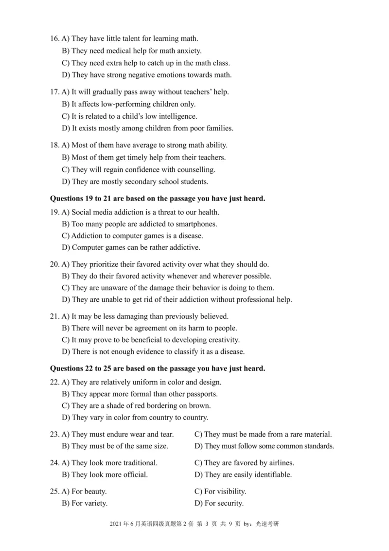 四级真题2021-2025合并版_02.四六级真题+模拟题（0128）_四级真题+音频+解析(0128)_04.四级真题一键打印版