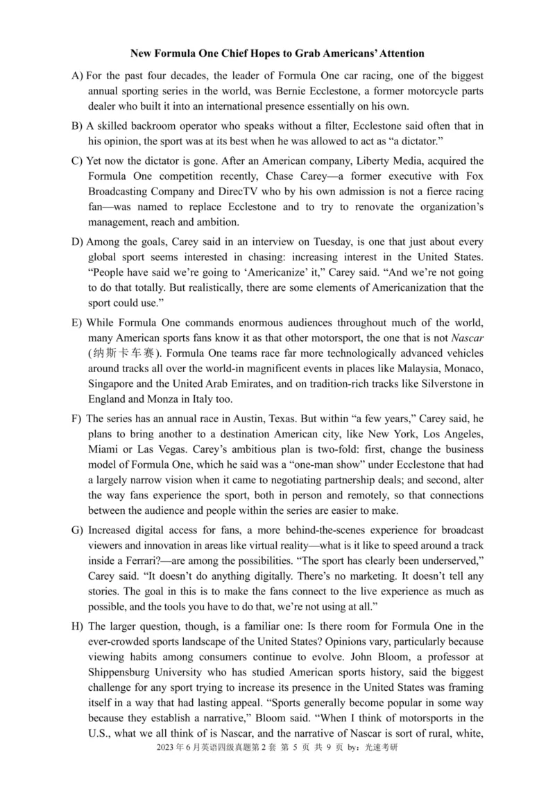 四级真题2021-2025合并版_02.四六级真题+模拟题（0128）_四级真题+音频+解析(0128)_04.四级真题一键打印版