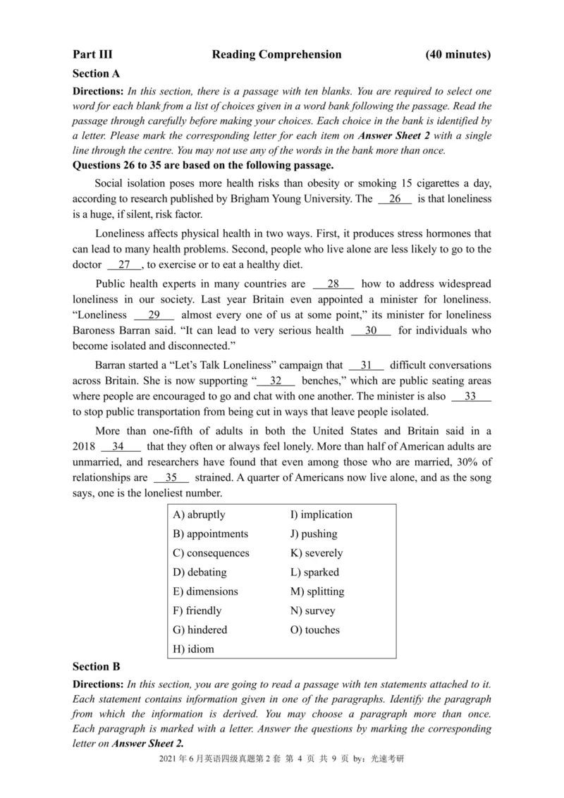 四级真题2021-2025合并版_02.四六级真题+模拟题（0128）_四级真题+音频+解析(0128)_04.四级真题一键打印版
