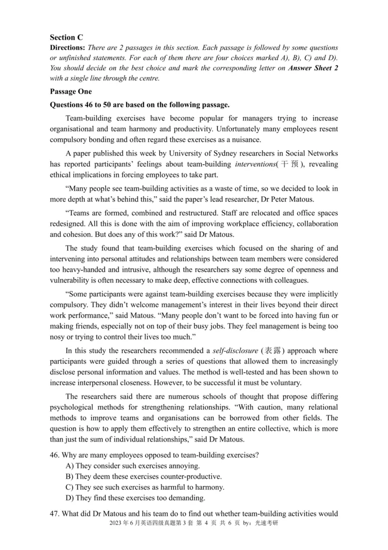 四级真题2021-2025合并版_02.四六级真题+模拟题（0128）_四级真题+音频+解析(0128)_04.四级真题一键打印版