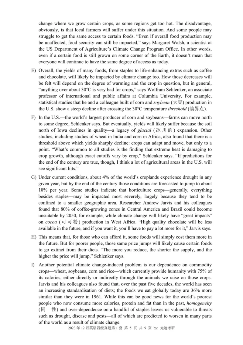 四级真题2021-2025合并版_02.四六级真题+模拟题（0128）_四级真题+音频+解析(0128)_04.四级真题一键打印版