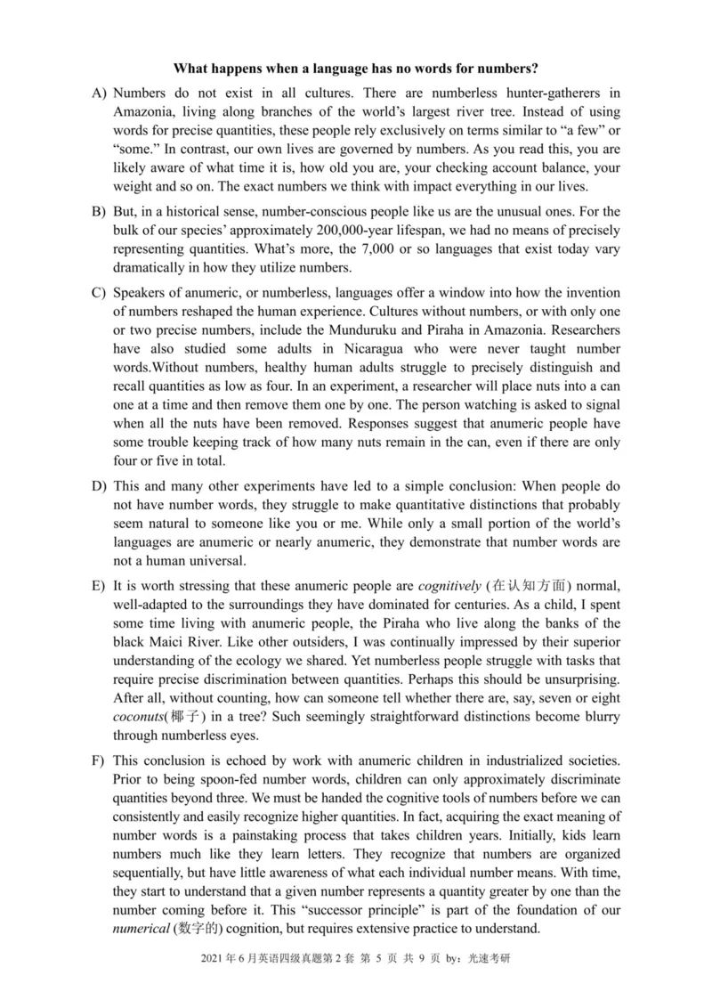 四级真题2021-2025合并版_02.四六级真题+模拟题（0128）_四级真题+音频+解析(0128)_04.四级真题一键打印版