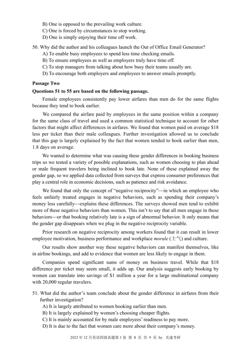 四级真题2021-2025合并版_02.四六级真题+模拟题（0128）_四级真题+音频+解析(0128)_04.四级真题一键打印版