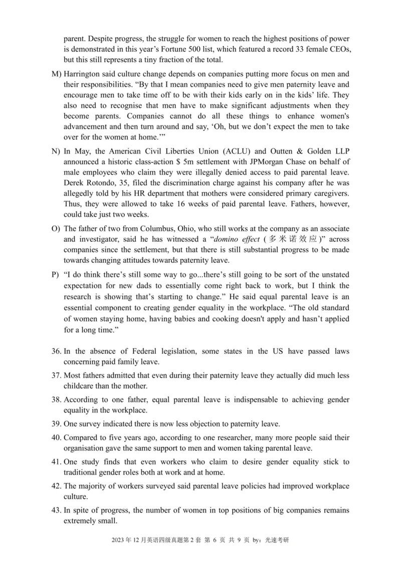 四级真题2021-2025合并版_02.四六级真题+模拟题（0128）_四级真题+音频+解析(0128)_04.四级真题一键打印版