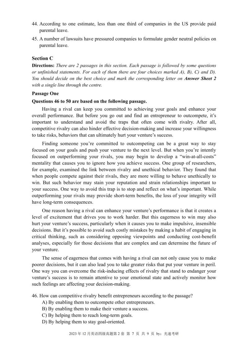 四级真题2021-2025合并版_02.四六级真题+模拟题（0128）_四级真题+音频+解析(0128)_04.四级真题一键打印版