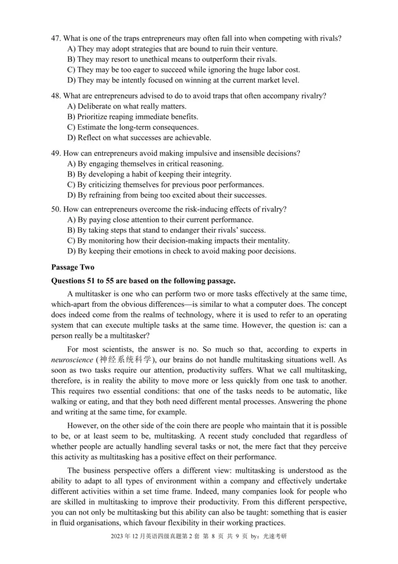 四级真题2021-2025合并版_02.四六级真题+模拟题（0128）_四级真题+音频+解析(0128)_04.四级真题一键打印版