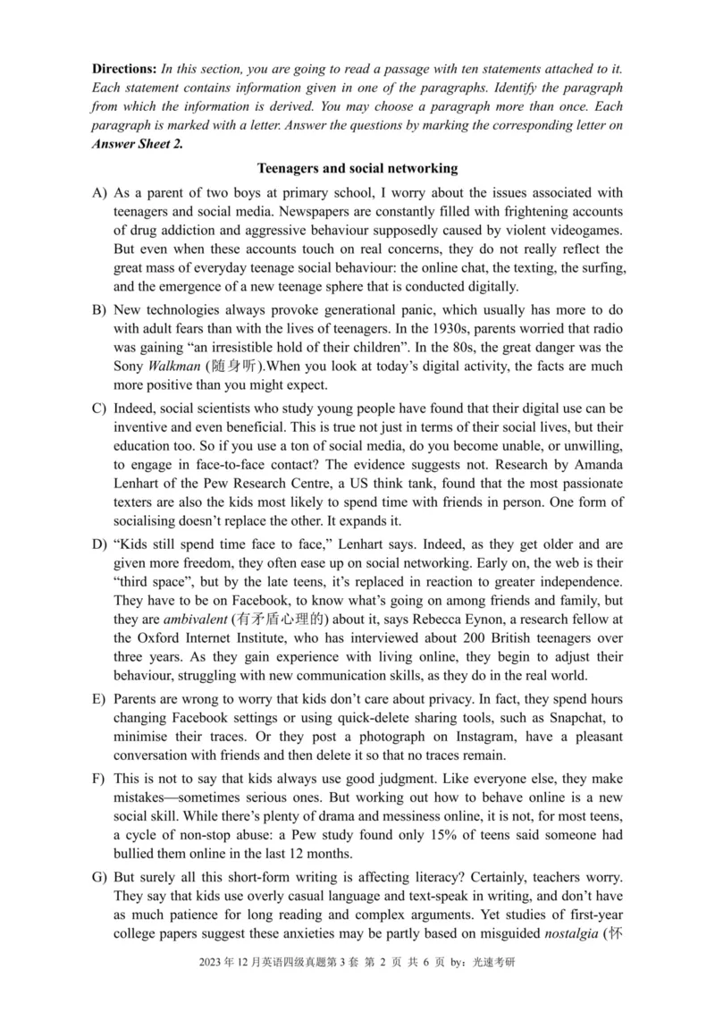 四级真题2021-2025合并版_02.四六级真题+模拟题（0128）_四级真题+音频+解析(0128)_04.四级真题一键打印版