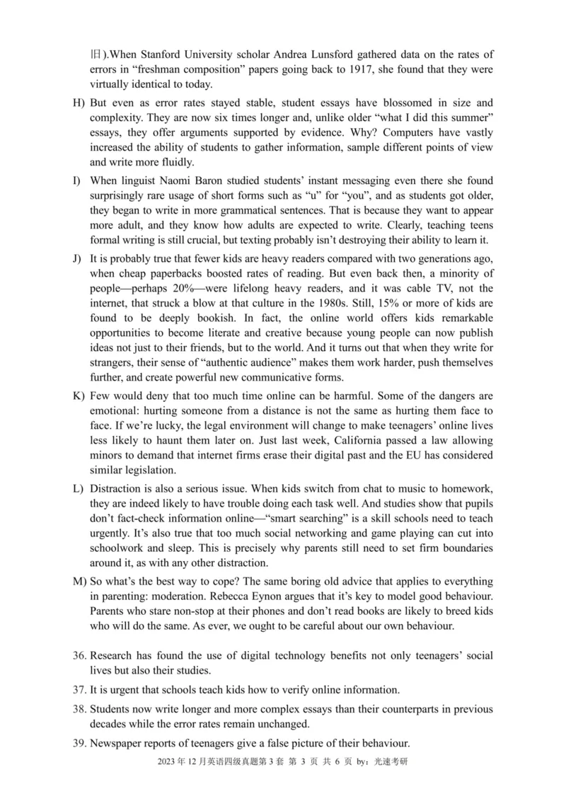 四级真题2021-2025合并版_02.四六级真题+模拟题（0128）_四级真题+音频+解析(0128)_04.四级真题一键打印版