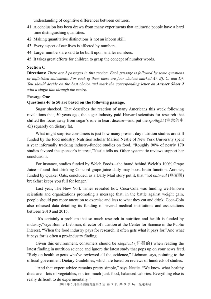 四级真题2021-2025合并版_02.四六级真题+模拟题（0128）_四级真题+音频+解析(0128)_04.四级真题一键打印版