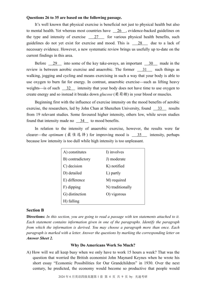 四级真题2021-2025合并版_02.四六级真题+模拟题（0128）_四级真题+音频+解析(0128)_04.四级真题一键打印版