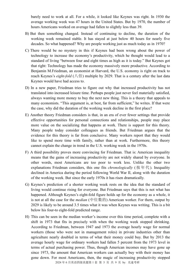 四级真题2021-2025合并版_02.四六级真题+模拟题（0128）_四级真题+音频+解析(0128)_04.四级真题一键打印版