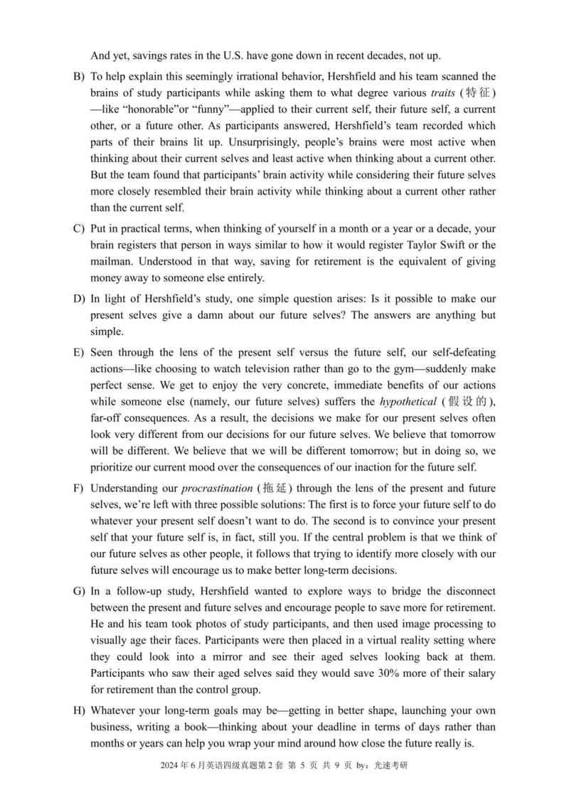 四级真题2021-2025合并版_02.四六级真题+模拟题（0128）_四级真题+音频+解析(0128)_04.四级真题一键打印版