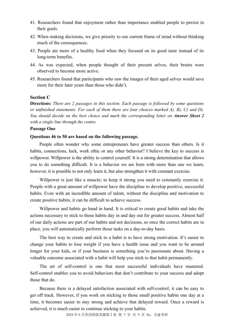 四级真题2021-2025合并版_02.四六级真题+模拟题（0128）_四级真题+音频+解析(0128)_04.四级真题一键打印版