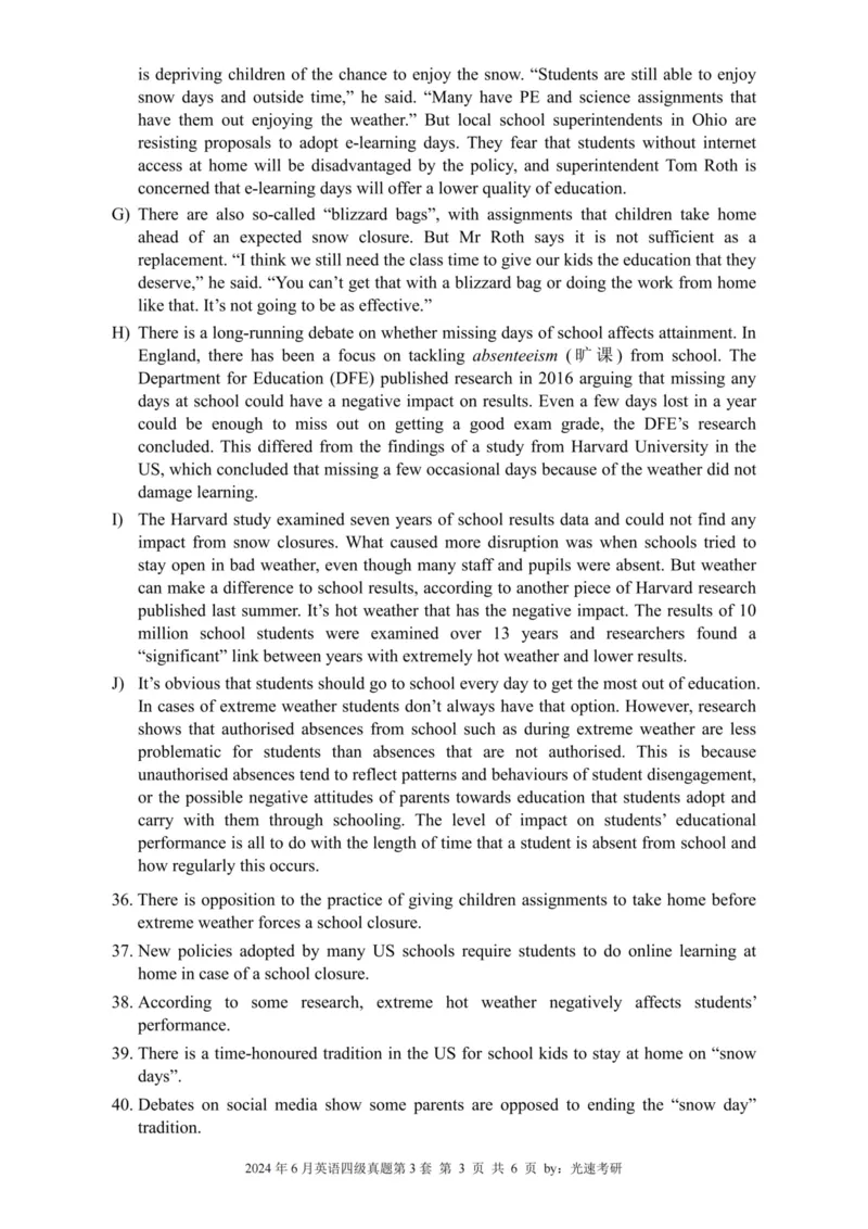 四级真题2021-2025合并版_02.四六级真题+模拟题（0128）_四级真题+音频+解析(0128)_04.四级真题一键打印版