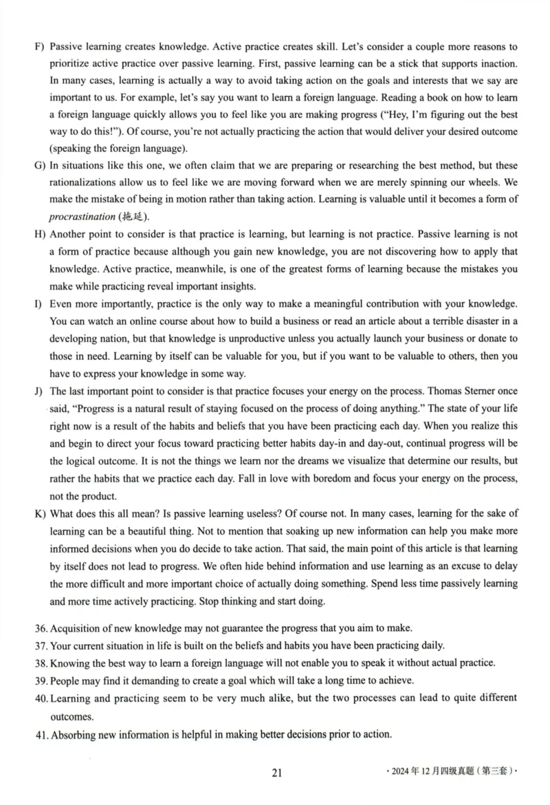 四级真题2021-2025合并版_02.四六级真题+模拟题（0128）_四级真题+音频+解析(0128)_04.四级真题一键打印版