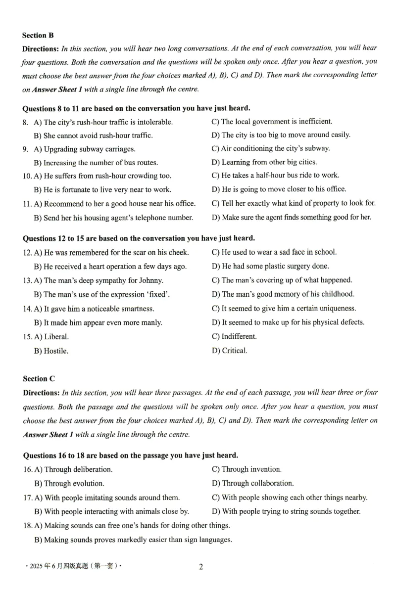 四级真题2021-2025合并版_02.四六级真题+模拟题（0128）_四级真题+音频+解析(0128)_04.四级真题一键打印版