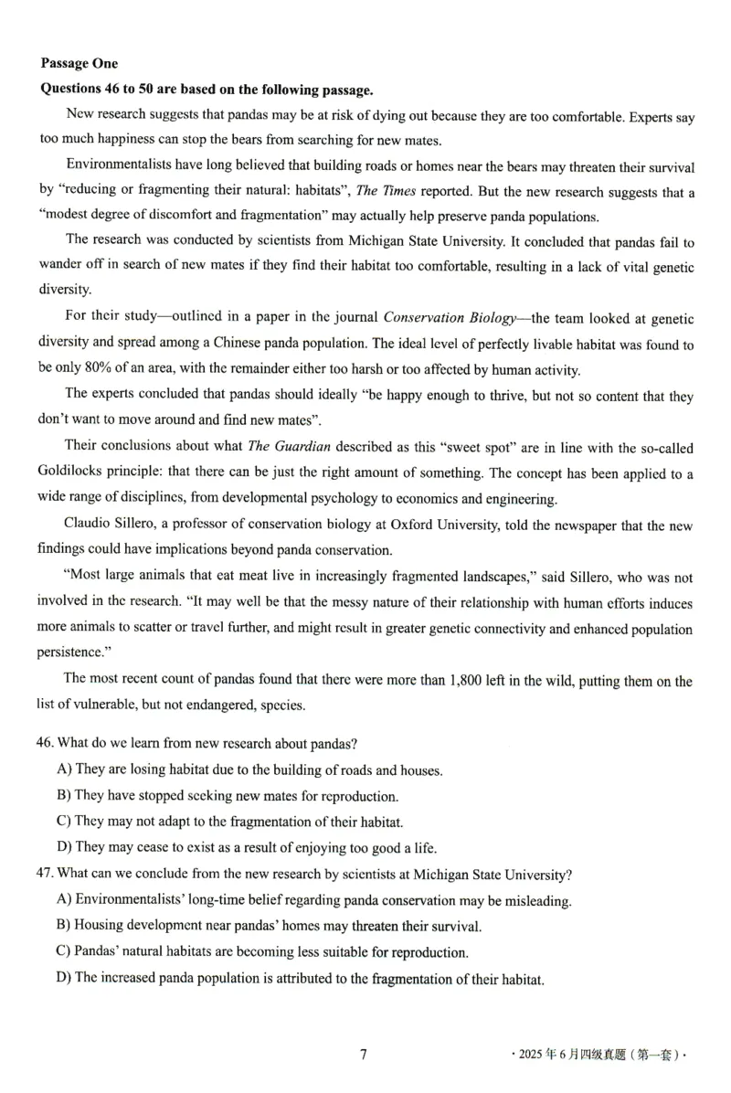 四级真题2021-2025合并版_02.四六级真题+模拟题（0128）_四级真题+音频+解析(0128)_04.四级真题一键打印版