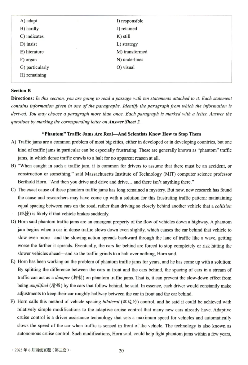 四级真题2021-2025合并版_02.四六级真题+模拟题（0128）_四级真题+音频+解析(0128)_04.四级真题一键打印版